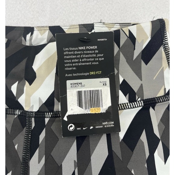 Nike Women's Epic Lux Running Tights, XS, Black Brown White‎ 831617-010 Dri Fit - Picture 2 of 11
